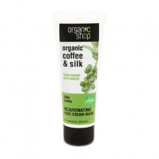 The rejuvenating Organic Shop Cream Mask Face face pack Silk coffee, 75 ml
