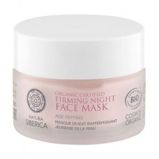 The rejuvenating night Natura Siberica Organic Certified Firming Night Face Mask face pack, 50 ml