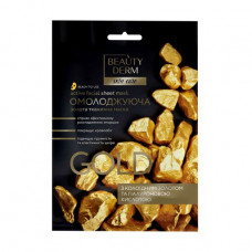 The rejuvenating fabric Beauty Derm Skin Care Gold face pack with colloidal gold and hyaluronic acid, 25 ml