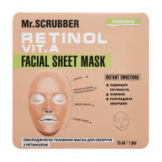 The rejuvenating fabric Mr.Scrubber Retinol Facial Sheet Mask face pack with Retinolum, 15 ml