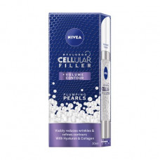 The rejuvenating pearls of Nivea Hyaluron Cellular Filler + Volume Control Plumping Pearls, 30 ml