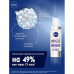 The rejuvenating pearls of Nivea Hyaluron Cellular Filler + Volume Control Plumping Pearls, 30 ml