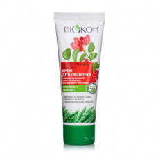 B_okon rejuvenating face cream Natural leaving against wrinkles, a dogrose + collagen, 75 ml