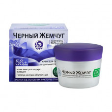 The Black Bio-program pearls rejuvenating face cream, 56+, 50 ml