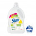 Fabric softener Silan Naturals Aroma of a Ylang-ylang and Vetiver, 108 washings, 2.7 l