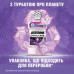 The Listerine Total Care 6 mouthwash in 1, 250 ml