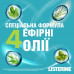 Listerine mouthwash Fresh mint, 250 ml
