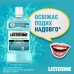 Listerine mouthwash Fresh mint, 250 ml