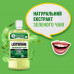 Listerine mouthwash Green tea, 250 ml