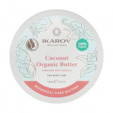 Organic coconut oil for a body of Ikarov Coconut Organic Butter with vanilla, 120 ml