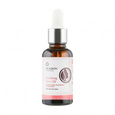 The organic calming oil for the person Ikarov Soothing Face Oil, 30 ml
