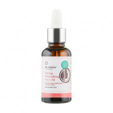 Organic spring nutritious oil for the person Ikarov Spring Nourishing Face Oil, 30 ml