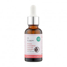Organic winter nutritious oil for the person Ikarov Winter Nourishing Face Oil Organic Orange & Calendula all-type skin, 30 ml