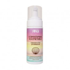 The refreshing foam for washing of the YAK of Kl_matichn cosmetics, 150 ml