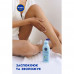 The refreshing Nivea Sun body lotion of Uwlazhnenije after suntan, 200 ml
