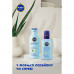 The refreshing Nivea Sun body lotion of Uwlazhnenije after suntan, 200 ml