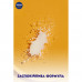 The refreshing spray for a body of Nivea Sun of Uwlazhnenije after suntan, with an aloe belief and gialurony, 200 ml