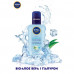 The refreshing spray for a body of Nivea Sun of Uwlazhnenije after suntan, with an aloe belief and gialurony, 200 ml