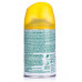 Air Wick air freshener automatic replaceable cylinder lemon and ginseng, 250 ml