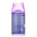 Air Wick air freshener automatic replaceable cylinder fantastic garden, 250 ml