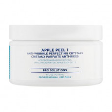 Lighting moisturizing mask for the person HydroPeptide Radiance Mask on the basis of stem cells, 180 ml