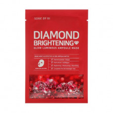 The clarifying ampoule fabric Some By Mi Diamond Brightening face pack with diamond powder, 25 g