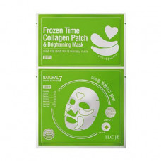 The clarifying mask with patches for the person Konad Iloje Frozen Time Collagen Patch & Brightening Mask 2 in 1, 0.75 g + 25 g
