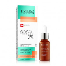 The clarifying means for skin of Eveline Cosmetics Glycol Therapy of 2%, all-type skin, 18 ml