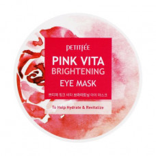 The clarifying patches for skin around eyes of Petitfee & Koelf Pink Vita Brightening Eye Mask with essence of the Damask rose, 60 pieces