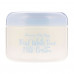 The clarifying cream for the person Elizavecca Milky Piggy Real White Time Milk Cream, 100 ml