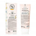 The clarifying cream for the person Elizavecca Skin Liar Moisture Whitening Cream, 100 ml