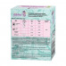 The Hippo bleach for children's things and diapers, 50 g