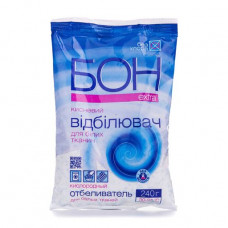 Bleach oxygen for white fabrics of the BONDS Extra, 240 g