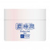 The bleaching gialuronovy Hada Labo Koi-Gokujyun Whitening Perfect Gel face gel with arbutin, 100 g