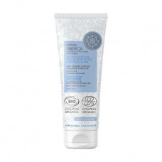 Peeling a peeling - the Natura Siberica Organic Certified Black Purifying Peeling Mask face pack for the fat and combined skin, 75 ml