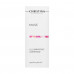 The peeling gommage for shine of face skin of Christina Muse Illuminating Gommage, 75 ml