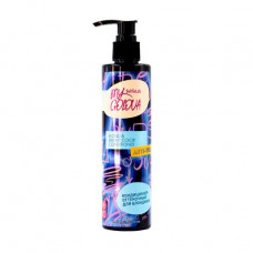 The coloring Selfielab My Golova conditioner for blondes, 250 ml