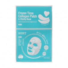 The revitalizing fabric mask with patches for person 2 in 1 Konad Iloje Frozen Time Collagen Patch & Vitality Mask, 0.75 g + 25 g