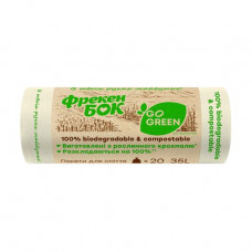 Packages for garbage of Fröken Bock of Go Green 50*55, 35 l, 20 pieces