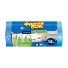 Packages for garbage of Fröken Bock with handles of 35 l, 30 pieces