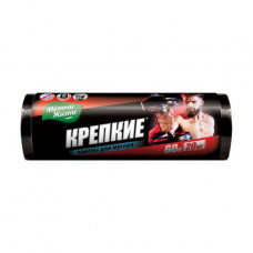 Packages for garbage Little things in life strong 60 l, 20 pieces
