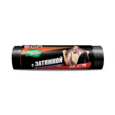Packages for garbage Little things in life 60 l, 15 pieces, strong with inhalings.