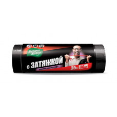 Packages for garbage Little things in life 35 l, 30 pieces, strong with an inhaling.