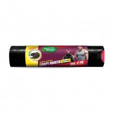 Packages for garbage Little things in life the Smart with an inhaling of 100 l, 10 pieces