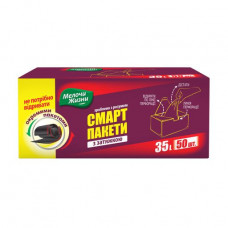 Packages for garbage Little things in life the Smart with an inhaling of 35 l, 50 pieces