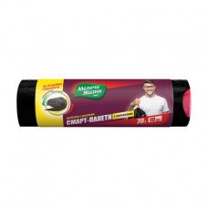 Packages for garbage Little things in life the Smart with an inhaling of 70 l, 10 pieces