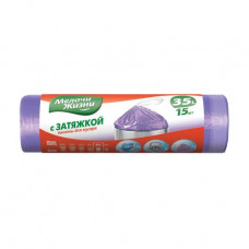 Packages for garbage Little things in life the Standard with an inhaling of 35 l, 15 pieces.