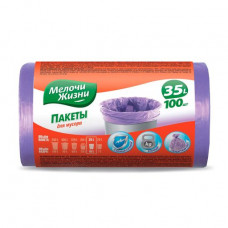 Packages for garbage Little things in life the Standard package of 35 l, 100 pieces
