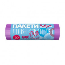 Packages for garbage of handles of Good of a state present color, 60 l, 20 pieces