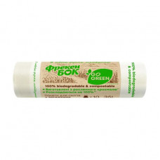 Packages for garbage of Fröken inhaling Bock of Go Green 51*51, 35 l, 10 pieces